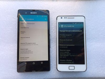 Лот: 24961151. Фото: 1. Samsung GT-I9100 + Sony Xperia... Смартфоны