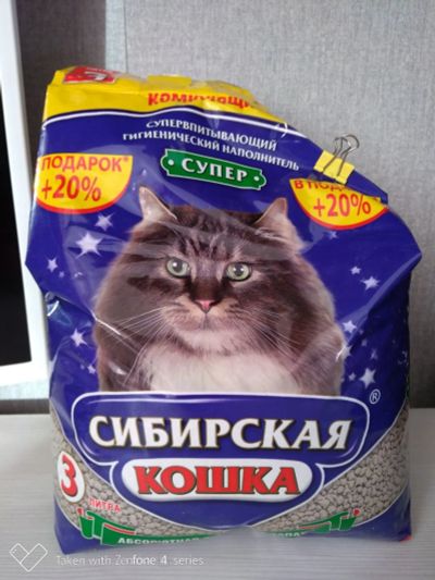 Лот: 15585218. Фото: 1. Наполнитель Сибирская кошка комкующийся. Миски, лотки, наполнители