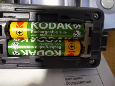 Лот: 18446741. Фото: 1. Аккумуляторы ААА с рубля торги... Батарейки, аккумуляторы, элементы питания