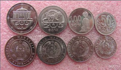Лот: 16318465. Фото: 1. Узбекистан набор монет 2018 ☣С... Наборы монет