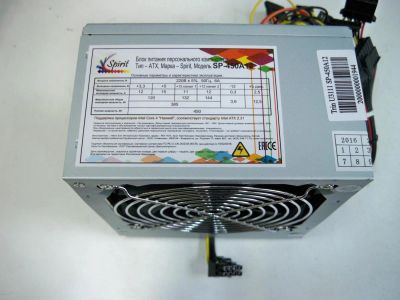 Лот: 11371239. Фото: 1. Блок питания Spirit SP-450A12... Корпуса, блоки питания