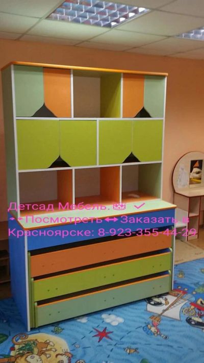 Лот: 10238994. Фото: 1. Кровать матрешка +Стеллаж. Мебель для детских садов