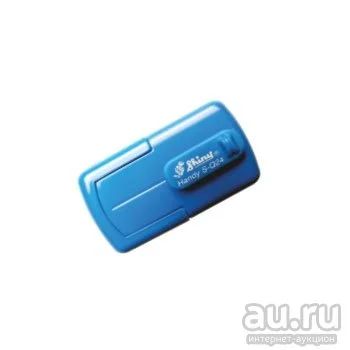 Лот: 14121954. Фото: 1. SHINY S-Q24 - (24 x 24 мм) - цвет... Печати, штампы, оснастки