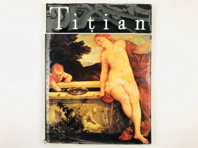 Лот: 23278004. Фото: 1. Titian (Тициан). Альбом. 1973... Другое (литература, книги)