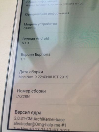 Лот: 6965270. Фото: 1. Galaxy S3 16gb white - android... Смартфоны