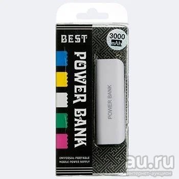 Лот: 10202294. Фото: 1. Power Bank Best 3000 mAh: С помощью... Зарядные устройства, блоки питания, адаптеры сетевые для смартфонов