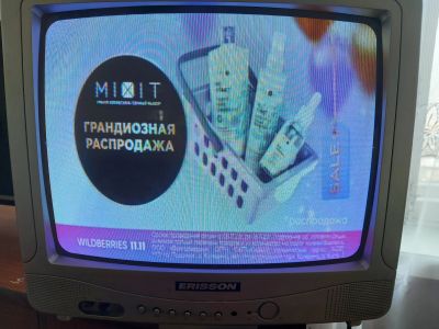 Лот: 21020551. Фото: 1. Телевизор. Телевизоры