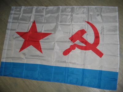 Лот: 5976048. Фото: 1. флаг ВМФ СССР размер 90*135 см... Флаги, гербы