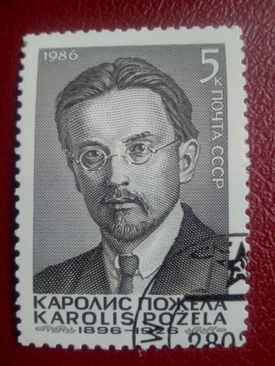 Лот: 21978549. Фото: 1. Почтовые марки. Марки