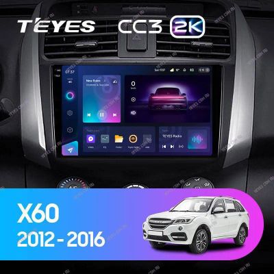 Лот: 21428451. Фото: 1. Штатная магнитола Teyes CC3 2K... Автомагнитолы
