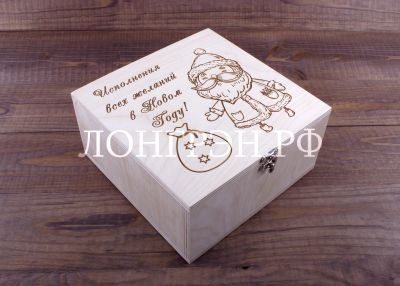 Лот: 12714792. Фото: 1. Коробка для подарков с Дедом Морозом... Подарки на Новый год