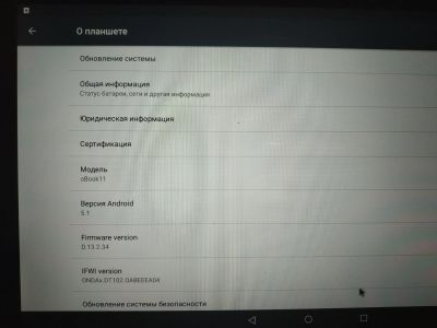 Лот: 12663331. Фото: 1. Onda oBook 11 планшет и ноутбук... Ноутбуки