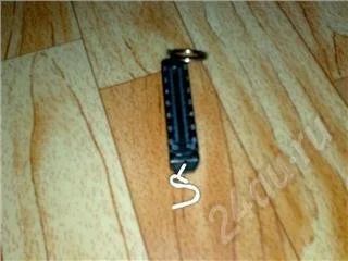 Лот: 322572. Фото: 1. бизмен на 6кг мини в виде брелка... Разное