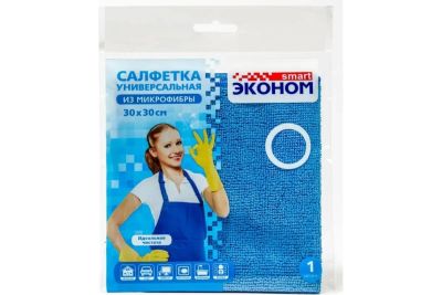 Лот: 19064822. Фото: 1. Салфетка микрофибра Smart эконом... Инвентарь для уборки