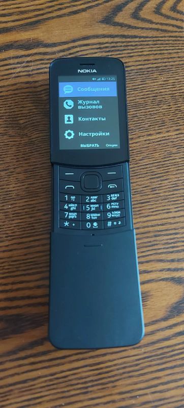 Лот: 19035591. Фото: 1. Nokia 8110 Банан Блэк. Кнопочные мобильные телефоны