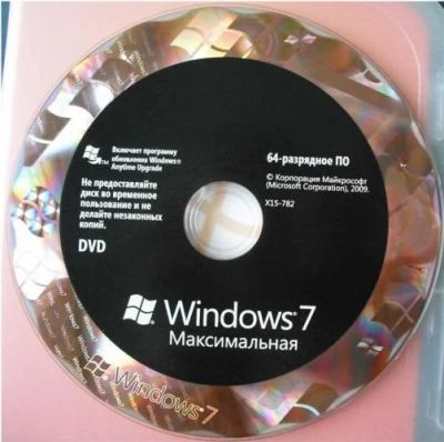 Лот: 5146056. Фото: 1. Установочный диск Windows 7 Ultimate... Системные