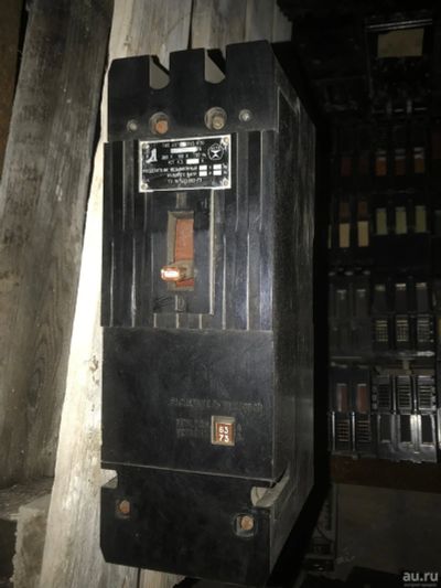 Лот: 13996856. Фото: 1. Выключатель А-3716 ФУЗ. Электроустановочные изделия