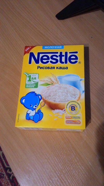 Лот: 9783658. Фото: 1. каша молочная рисовая Nestle. Детское питание