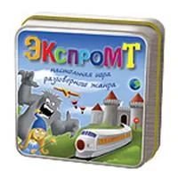 Лот: 3173001. Фото: 1. Экспромт. Настольная игра. Детские настольные игры