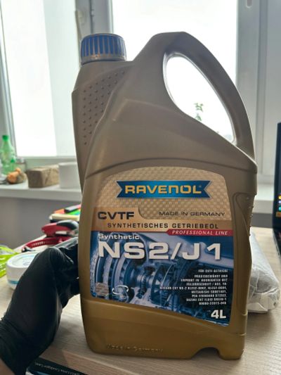 Лот: 21140739. Фото: 1. Ravenol cvtf. Масла, жидкости