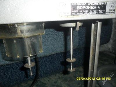 Лот: 1135885. Фото: 1. Миксер. Торговое