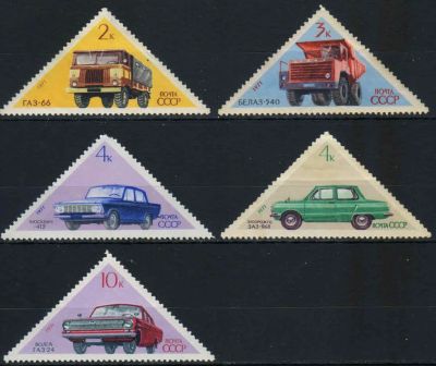 Лот: 18268056. Фото: 1. 1971, май. Советское автомобилестроение... Марки