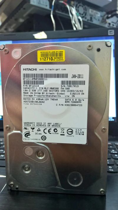 Лот: 6807801. Фото: 1. Жесткий диск Hitachi 1,5 Tb. Жёсткие диски (HDD)