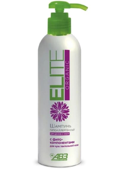 Лот: 7057389. Фото: 1. Шампунь АВЗ Elite Organic для... Косметика для животных
