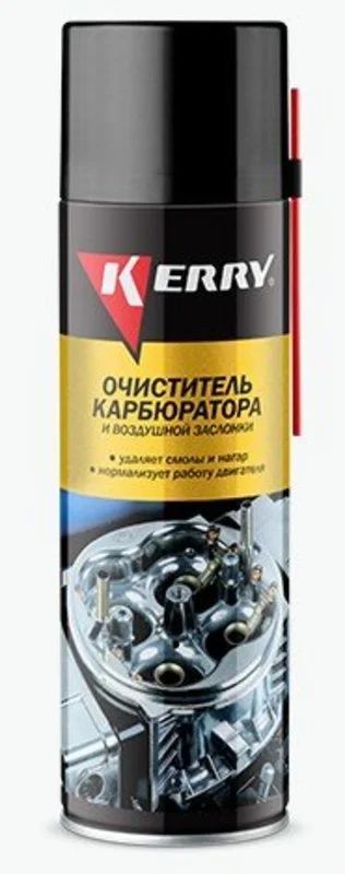 Лот: 17704441. Фото: 1. Очиститель карбюратора и воздушной... Средства по уходу