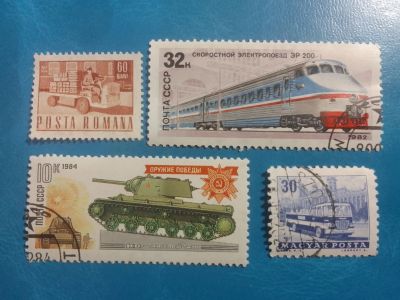 Лот: 19925332. Фото: 1. Марки для Вашей коллекции . -... Марки