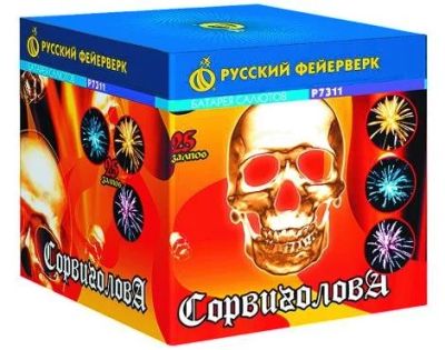 Лот: 12475465. Фото: 1. Батареи салютов Сорвиголова (0... Фейерверки, салюты, пиротехника