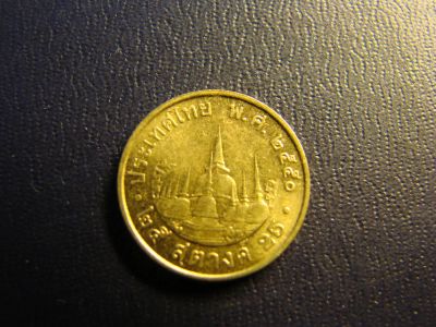 Лот: 5172175. Фото: 1. 25 сатангов, Таиланд, с Рамой... Азия
