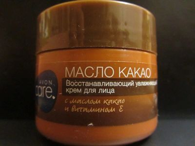 Лот: 6360561. Фото: 1. Восстанавливающий крем для лица... Уход за лицом 