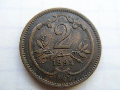 Лот: 8514928. Фото: 1. Австрия 2 геллера 1894. Германия и Австрия