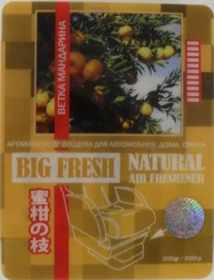 Лот: 4764336. Фото: 1. Ароматизатор BIG FRESH "ветка... Ароматизаторы