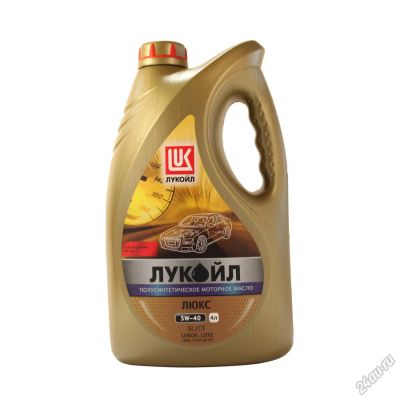 Лот: 7980317. Фото: 1. Лукойл люкс 5w40 SL п/с 5л. Масла, жидкости