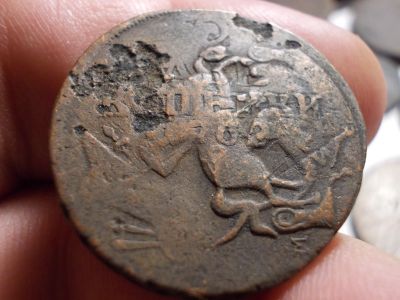 Лот: 16619169. Фото: 1. 2 копейки 1762 года. Ба-Ра-баны... Россия до 1917 года