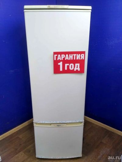 Лот: 13596123. Фото: 1. Холодильник бирюса б-228 (01062162... Холодильники, морозильные камеры