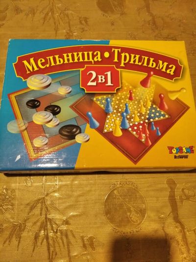 Лот: 19816185. Фото: 1. Настольная игра 2 в 1. Детские настольные игры