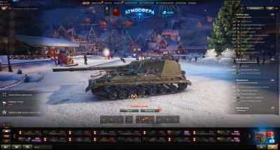 Лот: 18407268. Фото: 1. Аккаунт World of Tanks (65r голды... Аккаунты