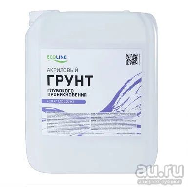 Лот: 13737805. Фото: 1. Грунт глубокого проникновения... Краски, лаки, растворитель