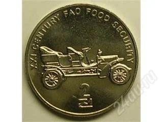 Лот: 45464. Фото: 1. Северная Корея. 2 вон 2002г. Автомобиль... Азия