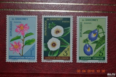 Лот: 12543080. Фото: 1. Марки Республики Дагомей 1967г... Марки
