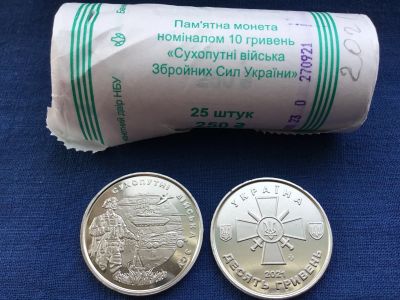 Лот: 18482717. Фото: 1. Украина 2021 год 10 гривен. Сухопутные... Европа