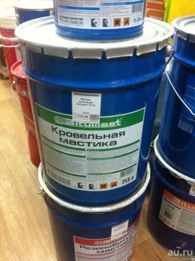 Лот: 15607110. Фото: 1. Мастика кровельная Битумаст 21... Кровельные материалы