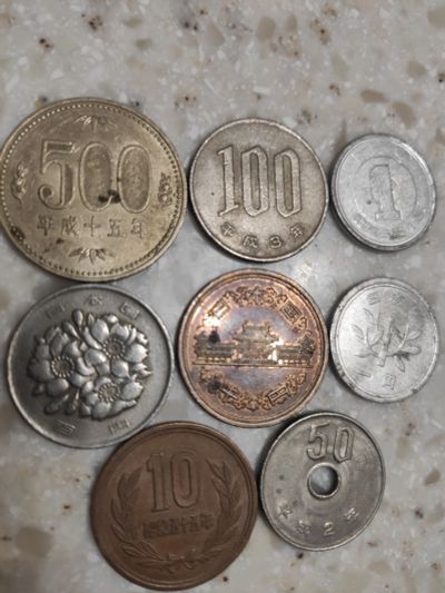 Лот: 20312924. Фото: 1. 8 монет Японии. Азия