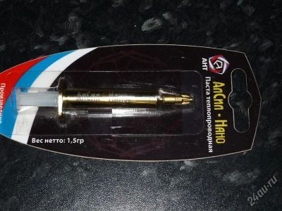 Лот: 2744181. Фото: 1. Термопаста АлСил - Нано. Системы охлаждения