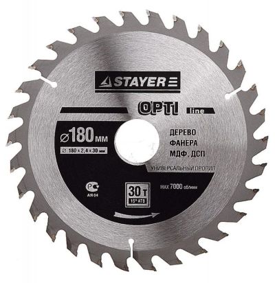 Лот: 11291015. Фото: 1. Круг пильный Stayer Master "OPTI-Line... Другое (инструмент и расходные)