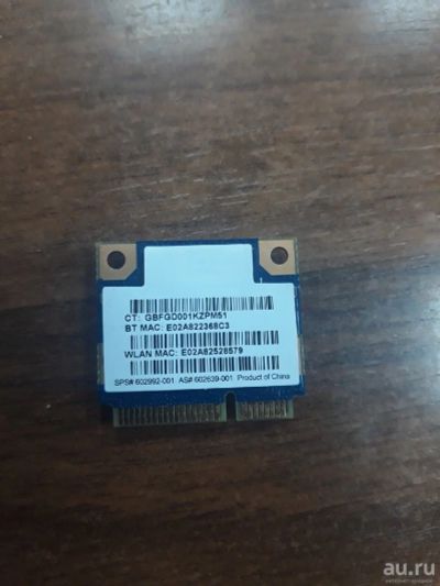 Лот: 17606407. Фото: 1. Б/У Wi-Fi модуль RT3090BC4 для... WiFi, Bluetooth адаптеры