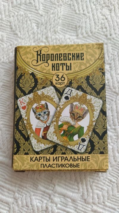 Лот: 17304485. Фото: 1. Пластиковые игральные карты с... Настольные игры, карты